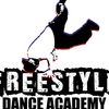 Freestyle Dance Academy