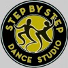 Step By Step Dance Studio